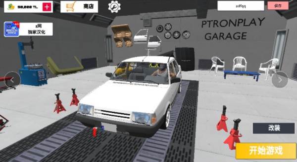 托法斯赛车汉化版内置菜单图片2