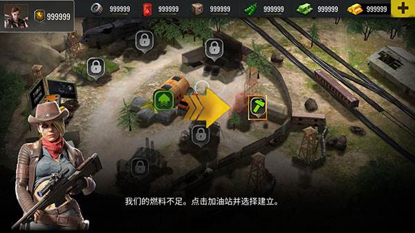 僵尸生存射击无限子弹版图片7