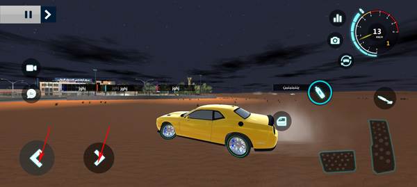 沙漠之王2无限金币版游戏介绍4