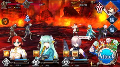 Fate Grand Order日服游戏截图7