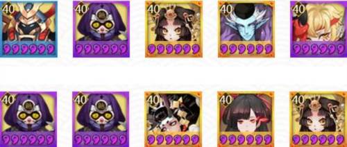 阴阳师游戏截图1