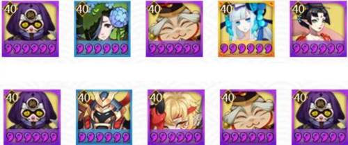 阴阳师游戏截图2