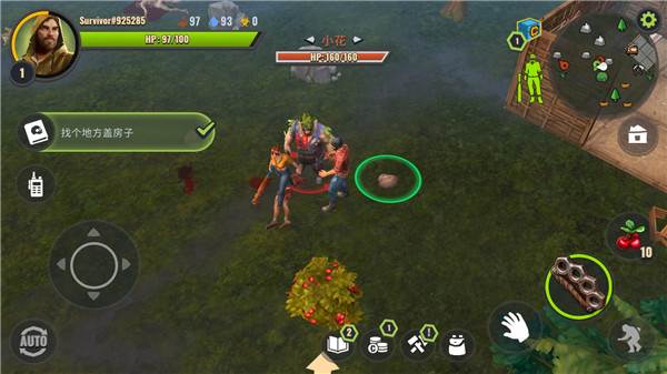 僵尸生存模拟器无限子弹无限资源修改器版图片10