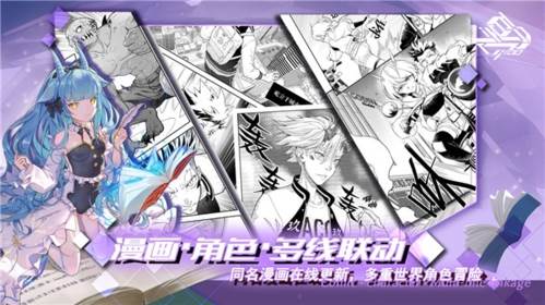 百分之一安卓版游戏截图2