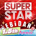 superstar EBiDAN日服