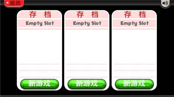 怎么制作冰淇淋配图2