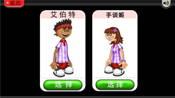 怎么制作冰淇淋配图3