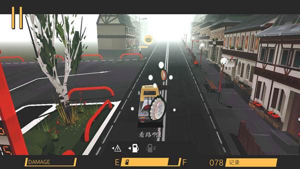 驾驶远行游戏介绍5