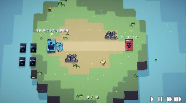 卡牌战争游戏图片3