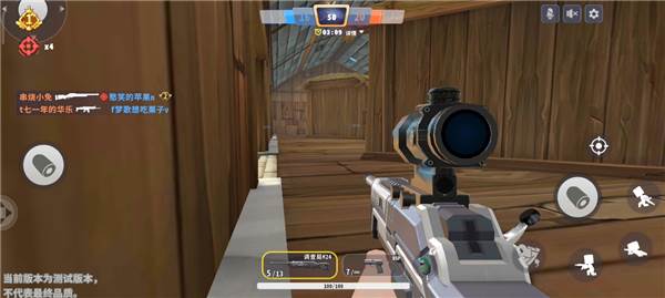 地图以及适合埋伏,阴人的点位介绍配图3