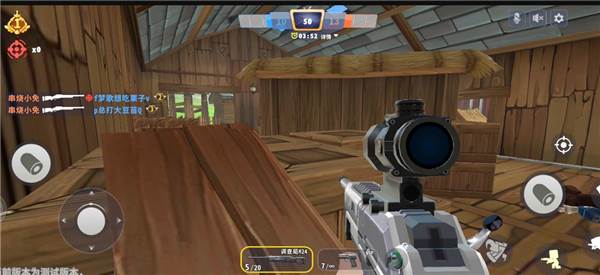 地图以及适合埋伏,阴人的点位介绍配图4