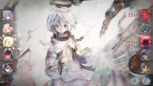 魔女之森游戏截图2