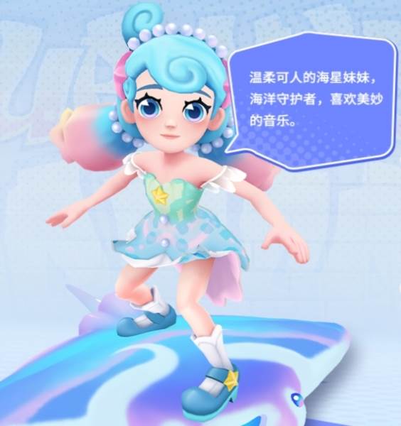 地铁跑酷牛津国际服图片1