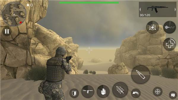 地球护卫队游戏图片8