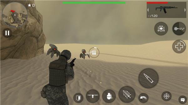 地球护卫队游戏图片9