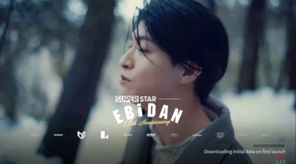superstar EBiDAN日服图片4
