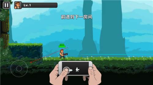 自动开火先生游戏截图2