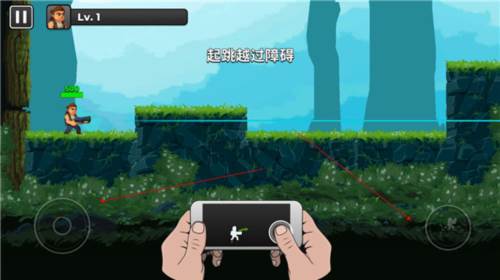 自动开火先生游戏截图4