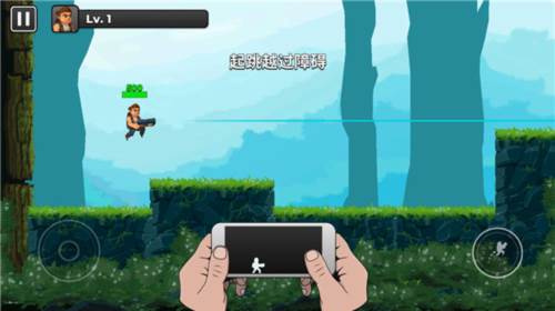 自动开火先生游戏截图5