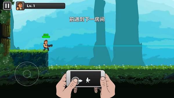 自动开火先生游戏截图6