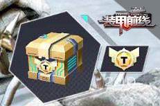 装甲前线java版图片10