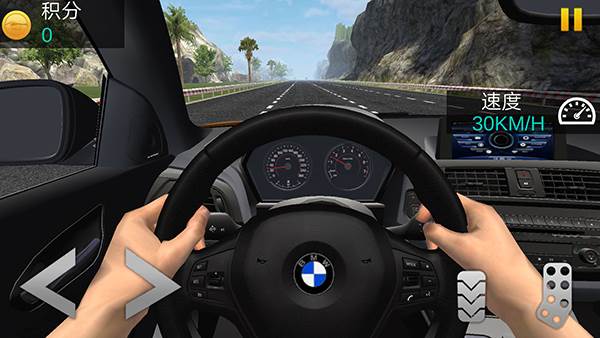 超车小能手游戏截图4