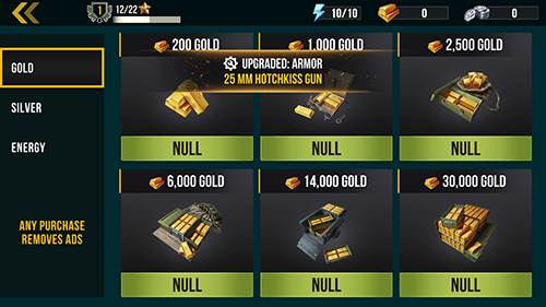 火炮世界大炮畅玩版游戏截图4