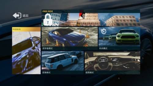 真实泊车2正版游戏截图8