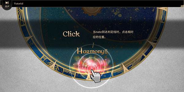 lanota国际服游戏图片3