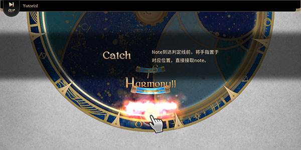 lanota国际服游戏图片5