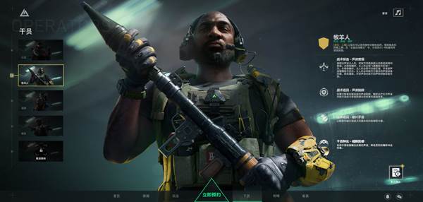 三角洲行动手机版游戏截图12