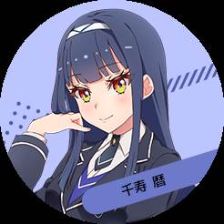 银座剧团角色介绍配图1