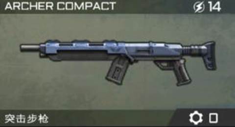 异形工厂游戏截图10