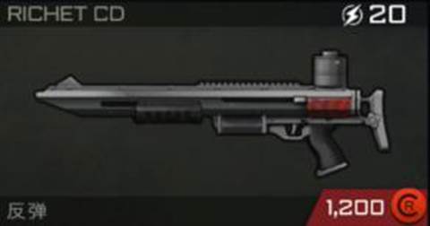 异形工厂游戏截图12