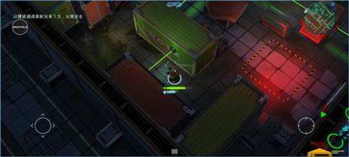 太空刑警3游戏截图11