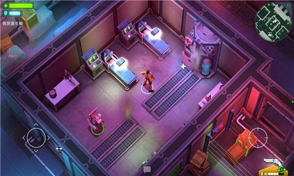 太空刑警游戏截图3