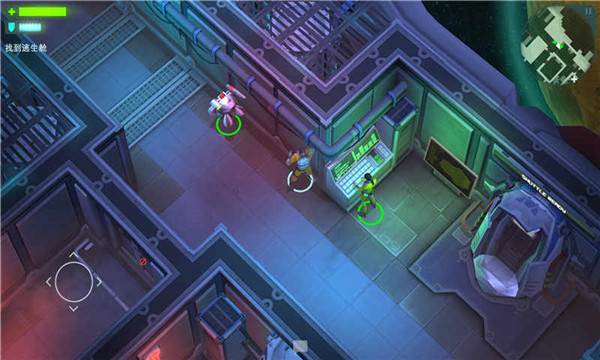 太空刑警游戏截图1