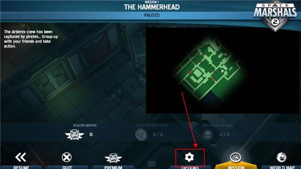 太空刑警2游戏截图16