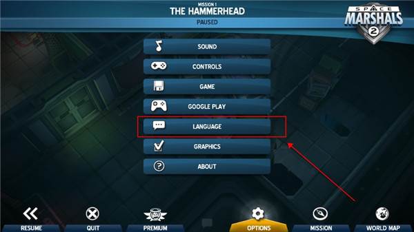 太空刑警2游戏截图17