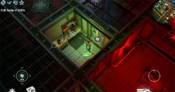 太空刑警2游戏截图22