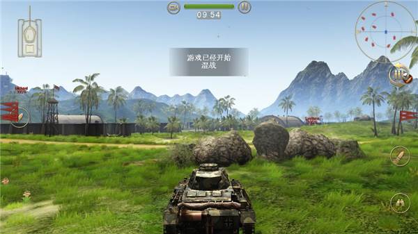 战地霸主游戏截图1