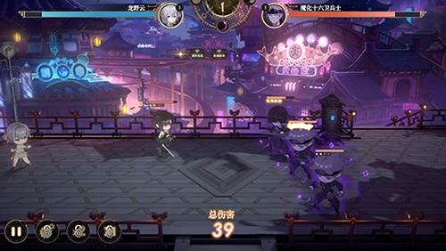 少年西游记2游戏截图14