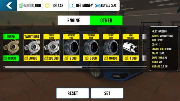 手动挡停车场图片7