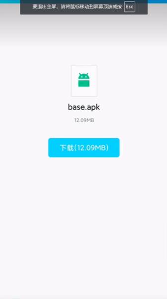 中国火车模拟器2025版游戏截图7