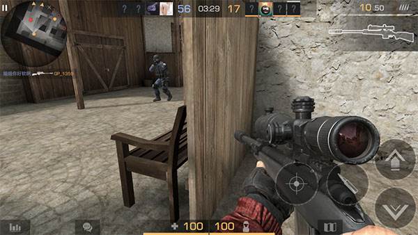 新手练狙方法配图5