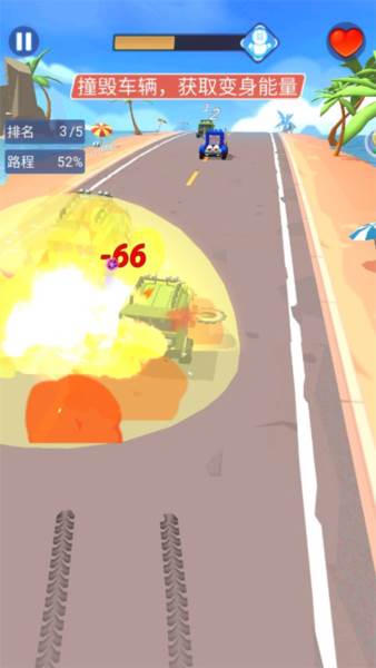 汽车人变形热血赛车游戏截图3