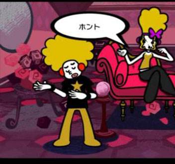 节奏天国中文版怎么跳关