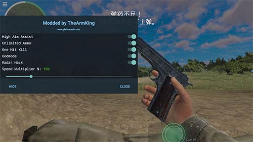 世界战争英雄国际服游戏截图2