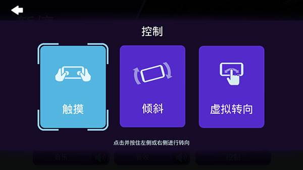 极品飞车无限狂飙免广告版图片12