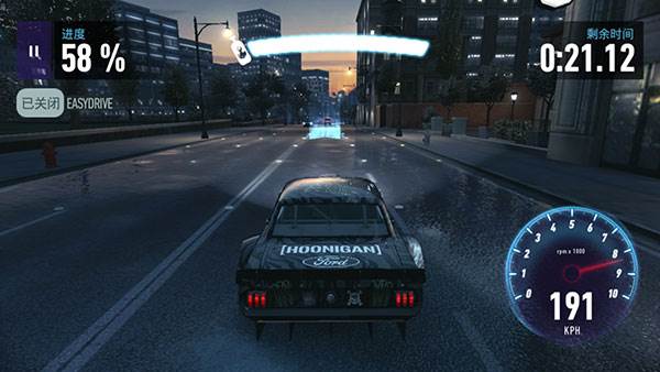 极品飞车无限狂飙免广告版图片13